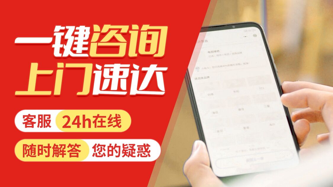 西安红日壁挂炉关于我们